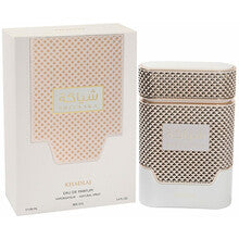 Khadlaj - Shiyaaka Women EDP - 100ml - Feel You