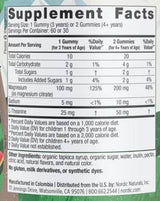 Kids Calm Gummies - 60 желирани бонбони - Feel You