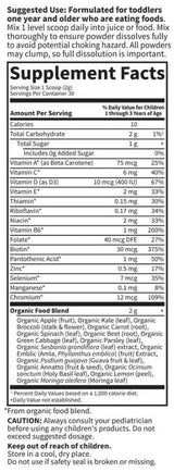 Kids Multivitamin Powder | Essential Vitamins for Toddlers & Kids - 60 грама - Feel You