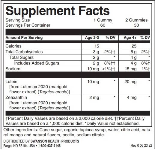 Kids Vision Support | Mango - 60 Дъвчащи таблетки - Feel You