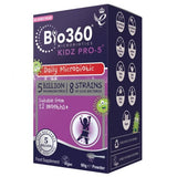 Пробиотичен комплекс за деца на прах (Kidz Pro-5) 90 г NaturesAid - Feel You