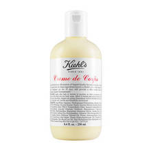 Kiehls - Body Lotion with Cocoa Butter and Beta-Carotene - Rich body lotion with beta carotene - 75ml - Feel You