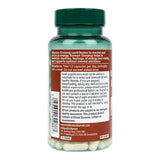 Женшен комплекс (Korean & Siberian Ginseng Complex) 120 капсули, H&B - Feel You