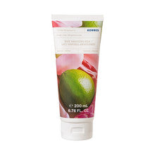Korres - Ginger Lime Body Milk - 200ml - Feel You