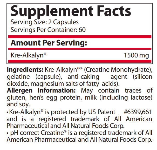 KRE-ALKALYN 750 МГ - 120 Капсули