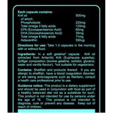 Krill Oil 500 mg - 90 капсули - Feel You