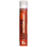 L-CARNITINE 3000 EXTREME SHOT - 25 мл - Feel You