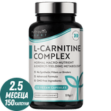 L-Carnitine /L-Tartrate/ Complex /150 капсули, 75 дози/ Nutravita - Feel You