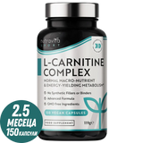 L-Carnitine /L-Tartrate/ Complex /150 капсули, 75 дози/ Nutravita - Feel You