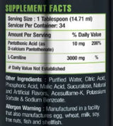 L-Carnitine Liquid - 500 мл - Feel You