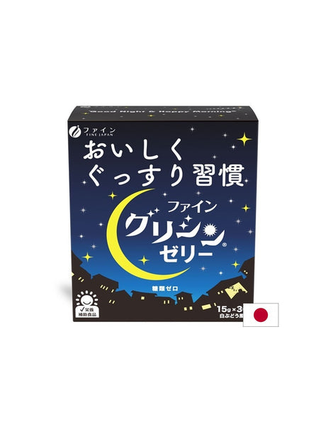 Глицин, L-теанин и GABA - За спокоен сън, желирана формула, 30 сашета - Feel You