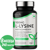 L-Lysine 1100mg 240 Vegan Tablets - Feel You