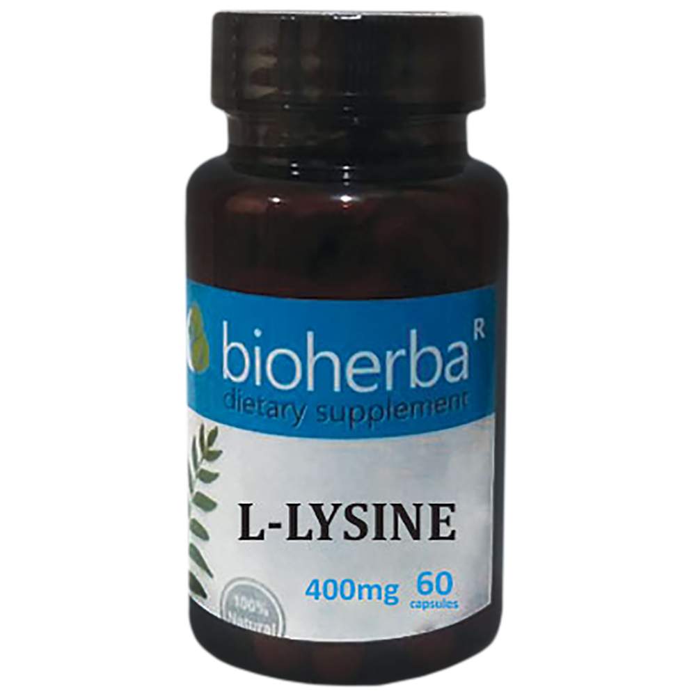 L-Lysine 400 mg - 60 капсули - Feel You