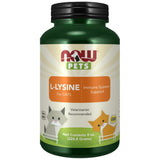 L-Lysine Powder | for Cats - 226.8 грама - Feel You
