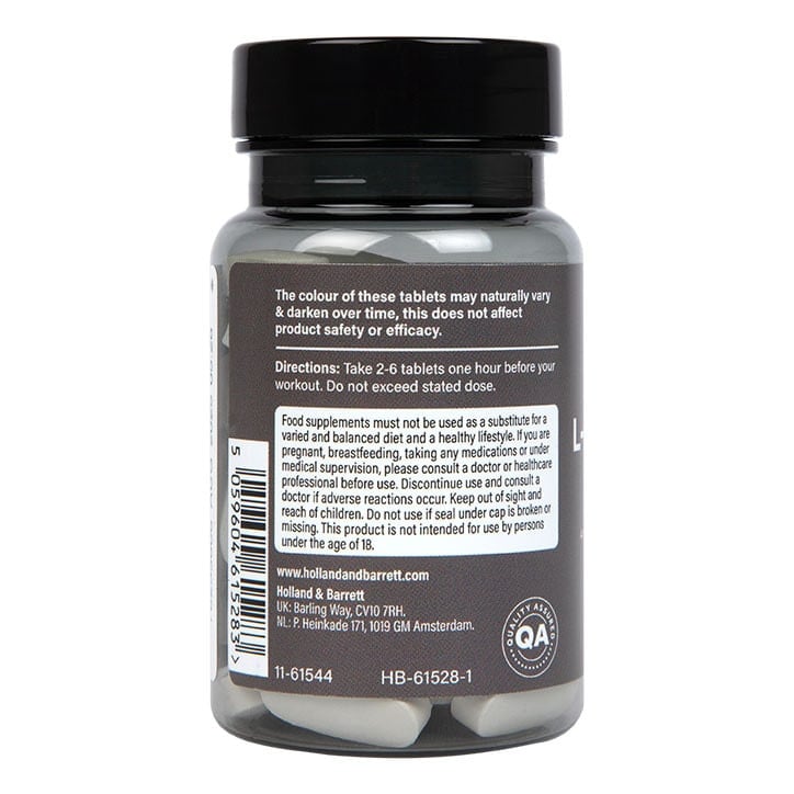 Л-глутамин (L-glutamine) 500мг 50 таблетки, H&B - Feel You