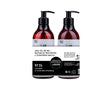 LABOR8 Hemp Shower Gel 250 ml + Body Balm 250 ml - Feel You