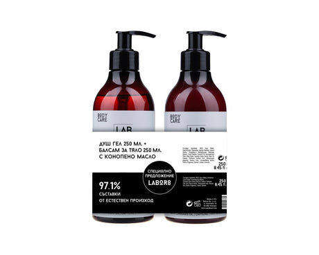 LABOR8 Hemp Shower Gel 250 ml + Body Balm 250 ml - Feel You