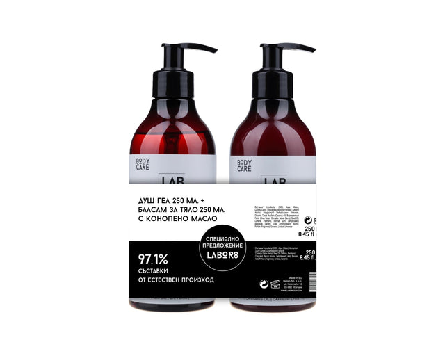 LABOR8 Hemp Shower Gel 250 ml + Body Balm 250 ml - Feel You