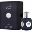 LATTAFA PRIDE AL AMEED EAU DE PARFUM SPRAY 100ML - Feel You