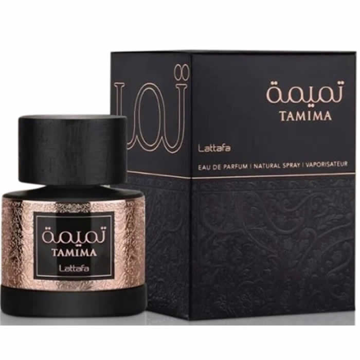 LATTAFA TAMINA EAU DE PARFUM SPRAY 100ML - Feel You