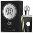 LATTAFA TAWEEL EAU DE PARFUM SPRAY 100ML - Feel You