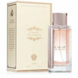 LATTAFA THE KINGDON EAU DE PARFUM FOR WOMEN SPRAY 100ML - Feel You
