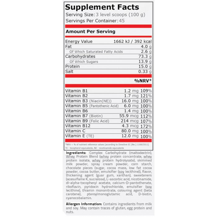 LEAN MASS - 4540 Г - Feel You