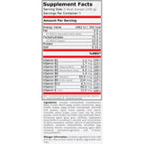 LEAN MASS - 908 Г - Feel You