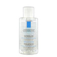 La Roche-Posay - Micellar Water for Sensitive Skin - 200ml - Feel You