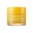 Laneige - Lip Sleeping Mask (Mango) - 20g - Feel You