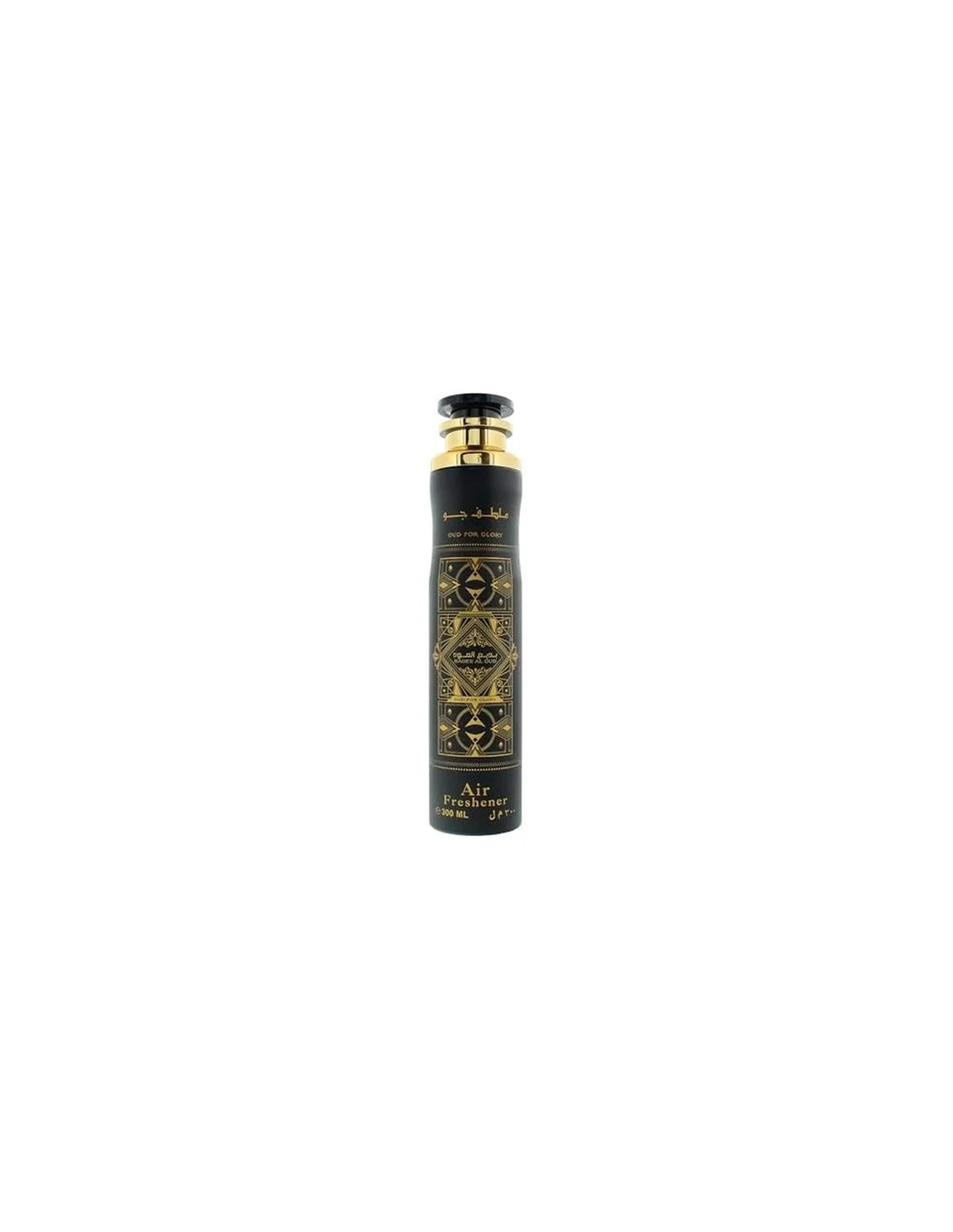 Lattafa Badee Oud Air Freshener 300ml Spray - Feel You