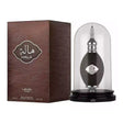 Lattafa Hala Eau De Parfum 100ml Spray - Feel You