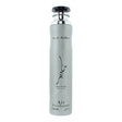 Lattafa, Maahir Legacy, Room Spray, 300 ml - Feel You