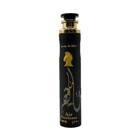 Lattafa, Maahir, Room Spray, 300 ml - Feel You
