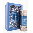 Lattafa Niche Emarati Al Jawhara Eau De Parfum 100ml Spray - Feel You
