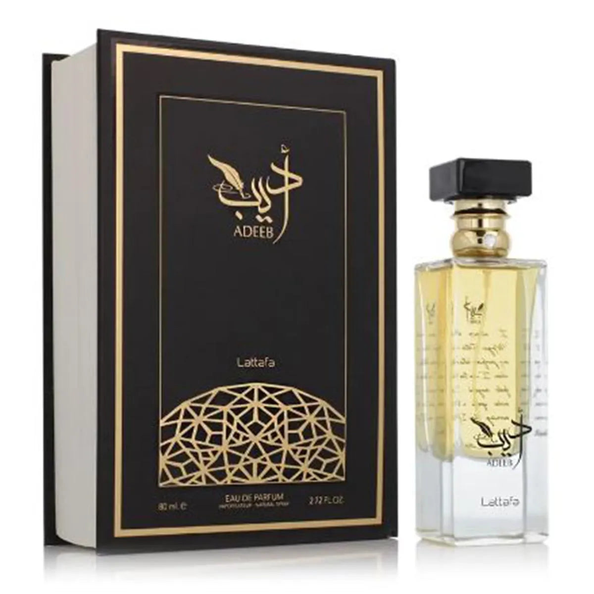 Lattafa Perfumes - Adeeb EDP - 80ml - Feel You