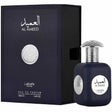 Lattafa Perfumes - Al Ameed EDP - 100ml - Feel You