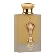Lattafa Perfumes - Al Areeq Gold EDP - 100ml - Feel You