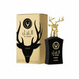 Lattafa Perfumes - Al Noble Ameer EDP - 100ml - Feel You