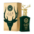 Lattafa Perfumes - Al Noble Safeer EDP - 100ml - Feel You