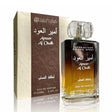 Lattafa Perfumes - Ameer Al Oudh Gift set EDP 100 ml and deospray 50 ml - 100ml - Feel You