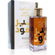 Lattafa Perfumes - Ameer Al Oudh Intense Oud EDP - 100ml - Feel You