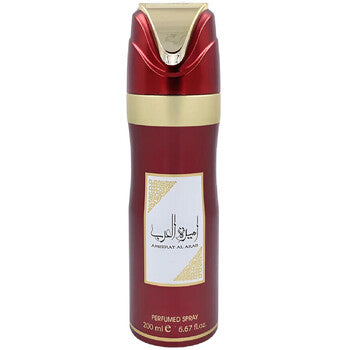 Lattafa Perfumes - Ameerat Al Arab Deospray - 200ml - Feel You