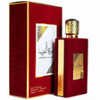 Lattafa Perfumes - Ameerat Al Arab EDP - 100ml - Feel You