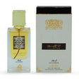Lattafa Perfumes - Ana Abiyedh Leather EDP - 60ml - Feel You