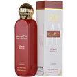 Lattafa Perfumes - Ana Abiyedh Rouge Body Spray - 150ml - Feel You