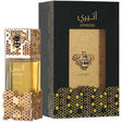 Lattafa Perfumes - Atheeri EDP - 100ml - Feel You