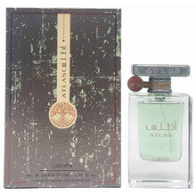 Lattafa Perfumes - Atlas EDP - 55ml - Feel You