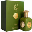 Lattafa Perfumes - Awaan EDP - 100ml - Feel You