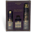 Lattafa Perfumes - Bade'e Al Oud Amethyst Dárková sada EDP 100 ml, deospray 200 ml a Air Freshener 300 ml - 100ml - Feel You